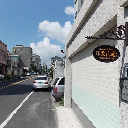 Normans B&B Hualien City Ngoại thất bức ảnh